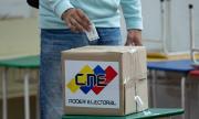 CNE insta a votar en cuarta consulta nacional y activa página para conocer proyectos