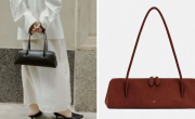 Adiós minibags: la cartera que será tendencia este verano 2026
