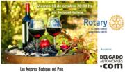 Rotary Mercedes Oeste Anuncia su 19ª Degustación Solidaria de Vinos
