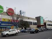 Los inmuebles del Estado que vendió el Gobierno