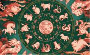 Horóscopo chino: estos signos podrían cambiar su fortuna en diciembre de 2025
