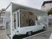 El Papamóvil de Francisco llegó a Belén reformado como clínica, pero aún no puede entrar a Gaza