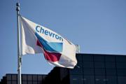 Venezuela recurre a Chevron por nafta tras el bloqueo de un buque ruso por parte de EEUU