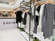 Bruselas pide información a Shein sobre cómo previene la venta de productos ilegales