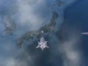 China y Japón se enfrentan, con Trump en el medio