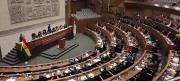 Convocan a la segunda sesión de la Asamblea Legislativa Plurinacional