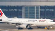 Habilitan a operar a la línea aérea china Eastern Airlines