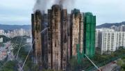 Aumentan a 83 los muertos y 279 desaparecidos en el peor incendio de Hong Kong en los últimos 30 años