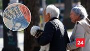 CALCULA ACÁ cuánto aumentará tu pensión tras la Reforma Previsional