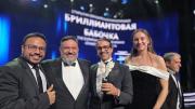 Alí Primera la película se alza con premio Mariposa de Diamante en Rusia