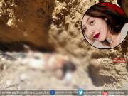 Caso Yarlin Flores: autopsia confirma caída mortal y Fiscalía investiga homicidio-suicidio