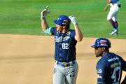 LVBP: Magallanes alargó su buen momento