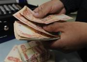 Cámara de Comercio critica ley de diferimiento por su impacto en el sistema financiero