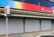 Sector bancario venezolano no prestará servicios este 24-Nov