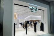 Mango abrió sus puertas en el Sambil Valencia con calidad e innovación