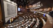 Cámara de Diputados aprueba con modificaciones la ley para elegir vocales del TSE; el Senado sesiona este martes para revisarla