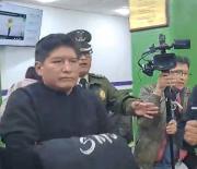 APREHENDEN AL DIRIGENTE PANIFICADOR RUBÉN RÍOS POR PRESUNTAS IRREGULARIDADES EN LA HARINA SUBVENCIONADA