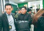 Dirigente de los panificadores cae por harina subvencionada