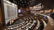Diputados aprueba proyecto de ley para elegir vocales electorales y lo remite al Senado, que sesiona este martes
