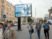 ¿Qué podría llevar a Rusia a querer la paz?