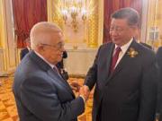 China envía $100 millones a Palestina para mitigar el sufrimiento de su pueblo