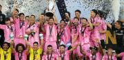 ¡De la mano de Messi! Inter Miami conquista su primera MLS