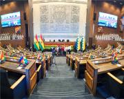 Senado aprueba resolución que exhorta a Migración a prohibir salida de exautoridades