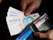 Hasta cuándo se puede cobrar el aguinaldo de diciembre 2025 y quiénes lo reciben