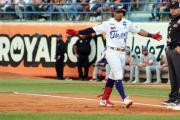 LVBP: últimas semanas de la temporada regular por Meridiano Televisión. Próximos juegos