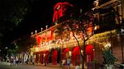 Un espectáculo único: el Centro Cultural del Bicentenario invita al encendido de luces navideñas