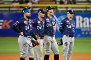 LVBP: Navegantes del Magallanes en aprietos: una marca histórica de derrotas en el último inning