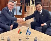 Cancilleres de Bolivia e Israel acuerdan en Washington restablecer las relaciones