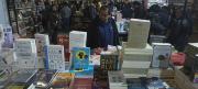 Con un crecimiento, mil visitantes por día más que en 2024, la 29 Feria del Libro cierra con éxito, según sus organizadores