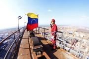 Crecimiento petrolero alcanza el 18.6 % y supera al obtenido en el 2024