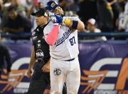 LVBP: Estos son los lineups para el séptimo choque entre Leones y Magallanes