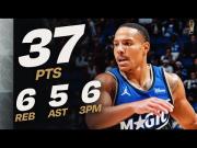 Récord de anotación en la NBA Cup: se suma un jugador del Magic con reciente actuación 