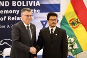 Hamás condena la decisión de Bolivia de restaurar relaciones con Israel