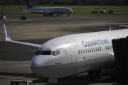 Copa Airlines extiende la suspensión de sus vuelos a Venezuela hasta el 15 de enero