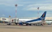 BoA evita reembolso de $us 1,1 millones a pasajeros