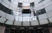 Trump demanda a BBC por presunta difamación y pide hasta 5 mil millones de dólares