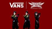 Babymetal quiere colaborar con Amy Lee