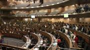 Cámara de Diputados aprueba contratos de préstamo de la CAF y del BID