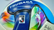 La liga japonesa usará un balón inspirado en Los Supercampeones
