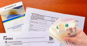 La ANSES dejará de retener el 20% de la AUH: ya no será obligatorio presentar la libreta sanitaria