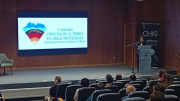 Magallanes impulsa la geoconservación en su primer simposio de Ciencias de la Tierra