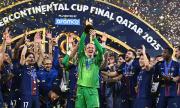 París Saint-Germain es campeón de la Copa Intercontinental