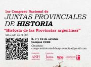 Santiago del Estero será sede del 1º Congreso Nacional de Juntas Provinciales de Historia