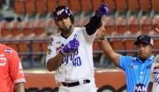 “Cafecito” Martínez anuncia su retiro del beisbol
