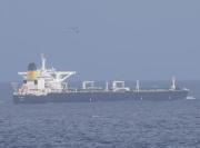 Gobierno de Maduro denuncia robo de otro buque petrolero por parte de EE UU