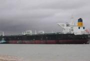 Guardia Costera de EEUU intercepta tercer buque petrolero: esto se sabe